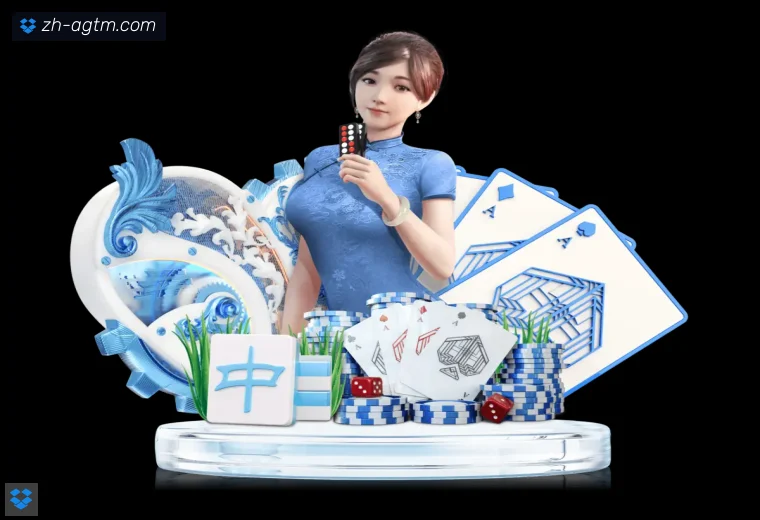 AG娱乐登录体育APP