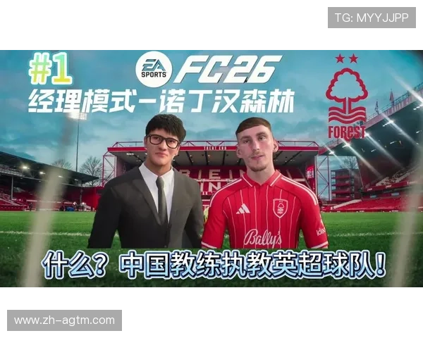 英超联赛教练拉湟利个人资料与执教历程介绍