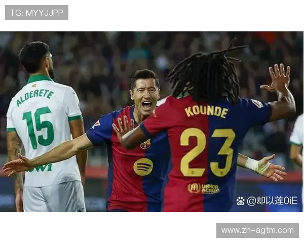 巴塞罗那队西甲联赛赛程重点战役与胜负关键