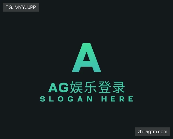 知道AG娱乐登录